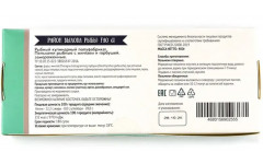 Пельмени рыбные из минтая и горбуши Don Kreveton 400 гр.